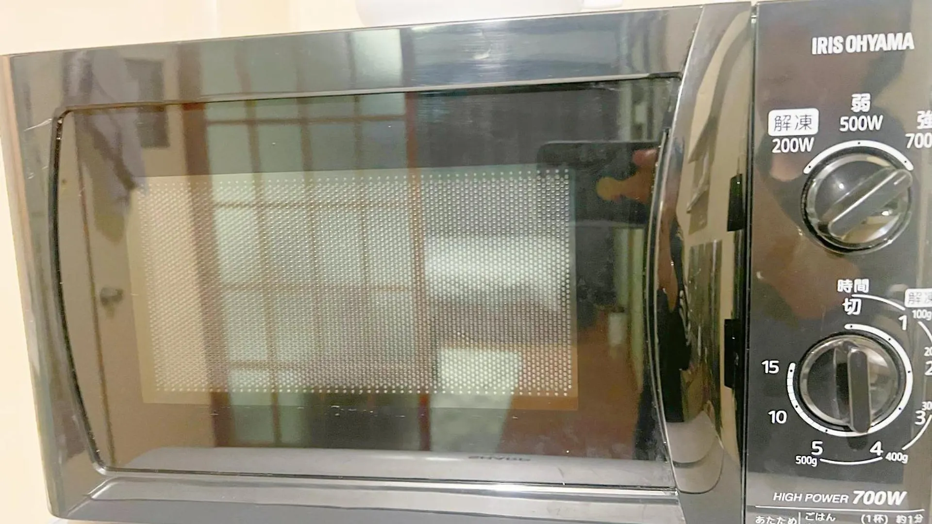 高田馬場4分 4人可 203 ホームステイ 東京都